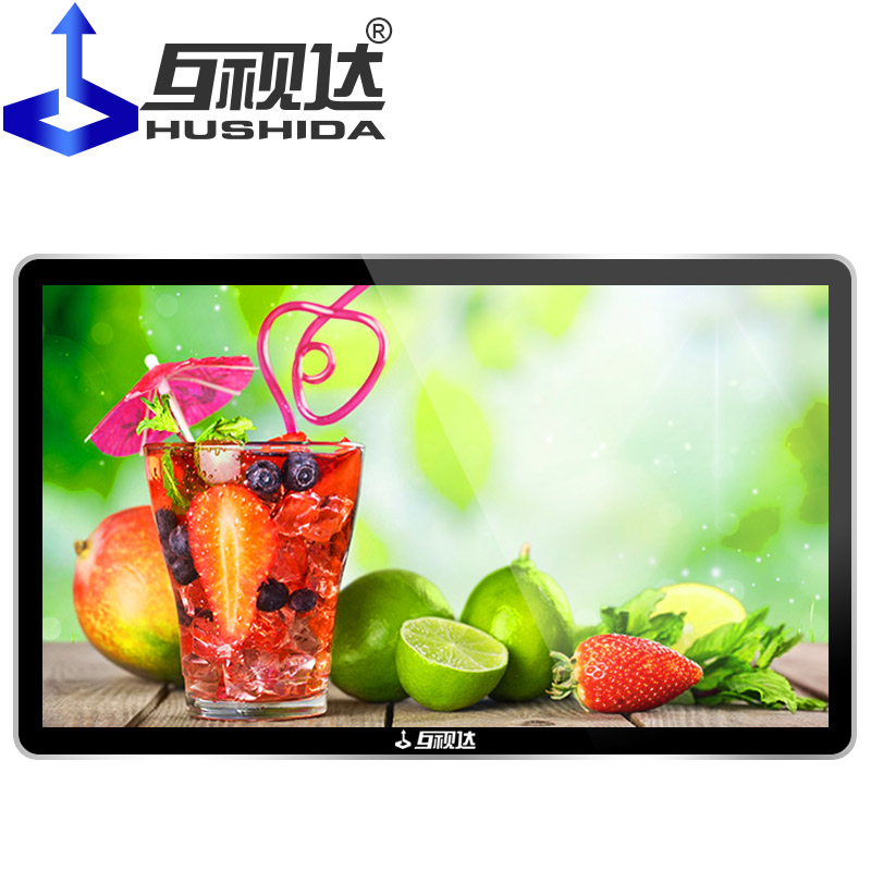 digital advertising signage