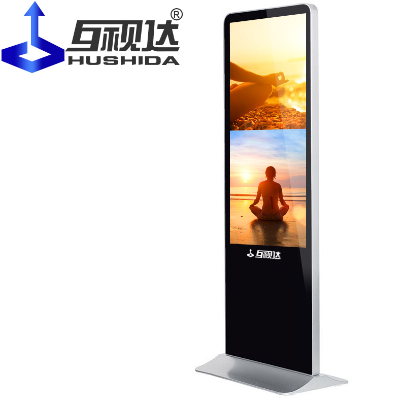 Capacitive Touch Floor Standing Advertising Digital Signage