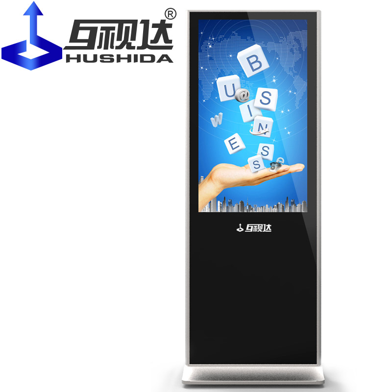 Capacitive Touch Floor Standing Advertising Digital Signage