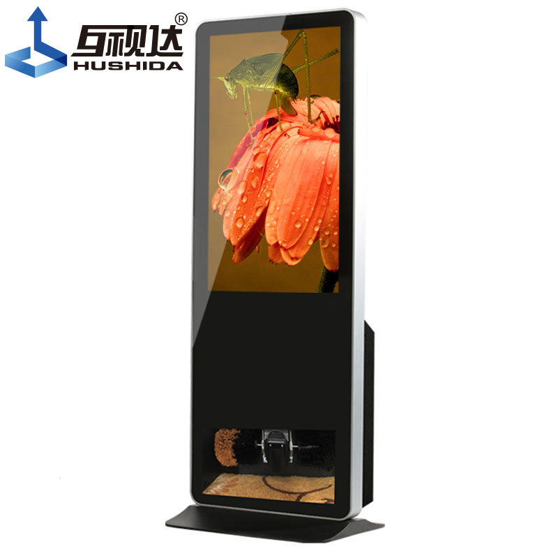 Automatic Shoe Polisher Digital Signage