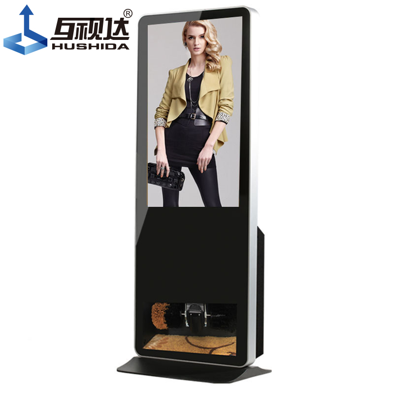 Automatic Shoe Polisher Digital Signage