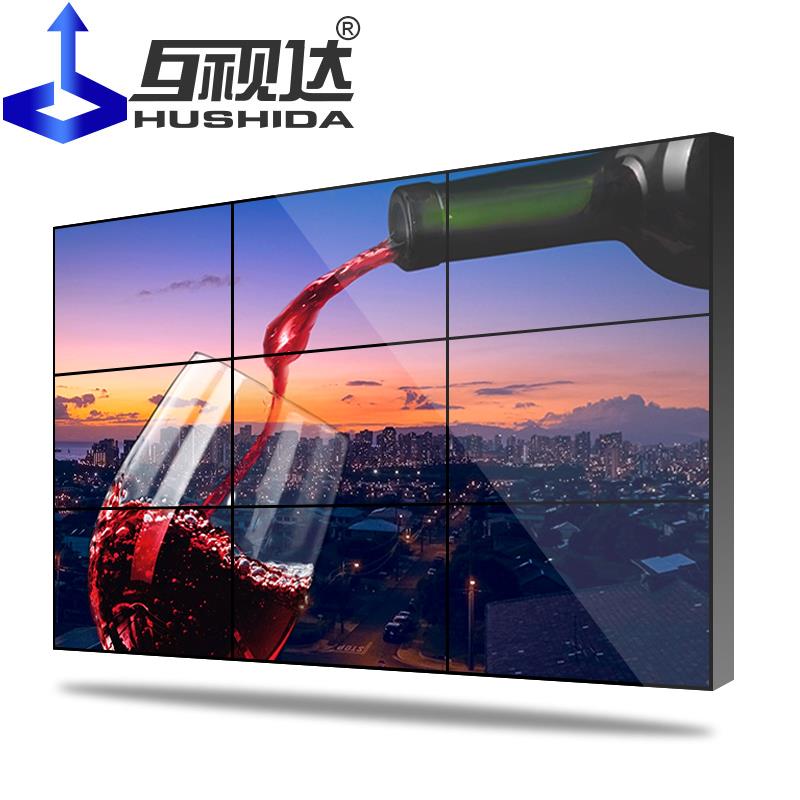 light weight building material with 1.9mm Bezel light weight building material with 1.9mm Bezel