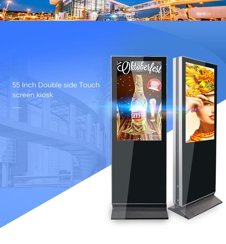 digital kiosk digital kiosk