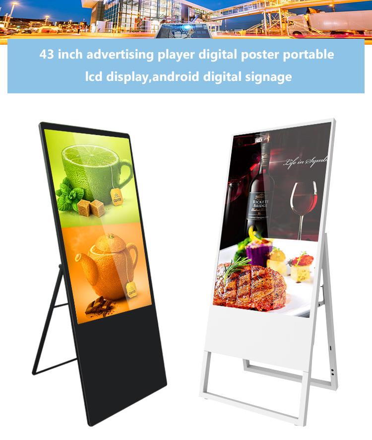 Portable Digital Poster Player Electronic Lcd Display