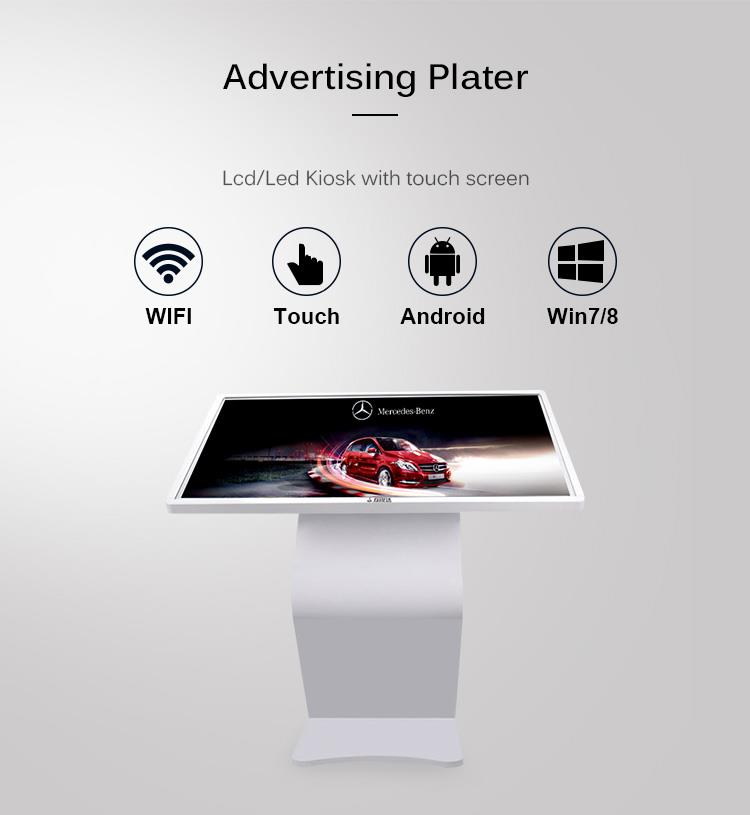 Interactive Advertising Touch Screen Kiosk