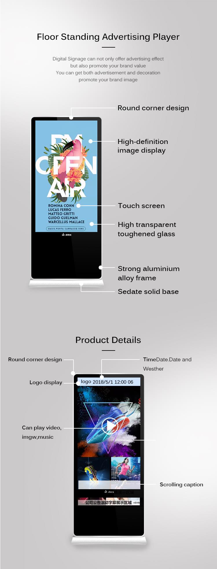 Floor Standing Advertising Player Floor Standing Advertising Player