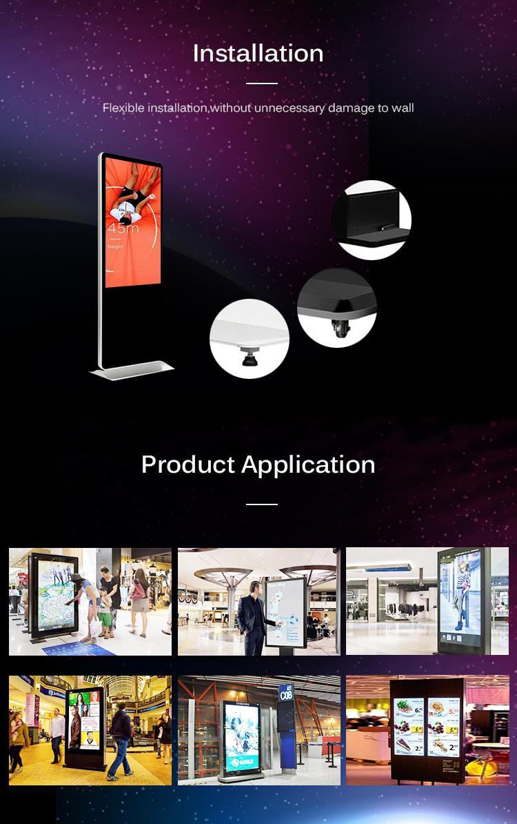 digital signage display digital signage display