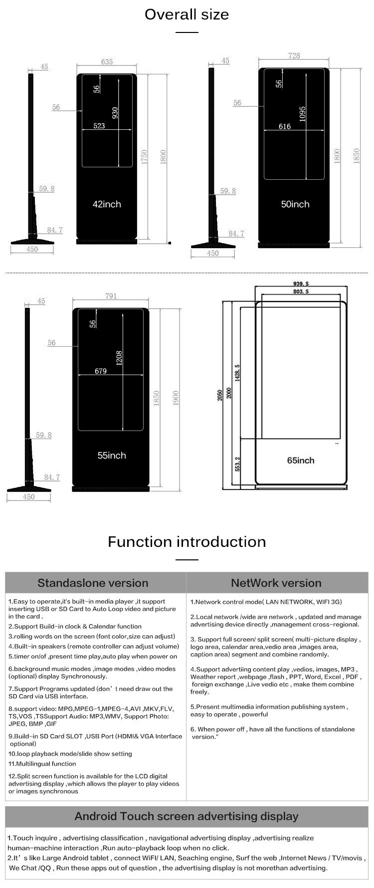 Capacitive Touch Floor Standing Advertising Digital Signage