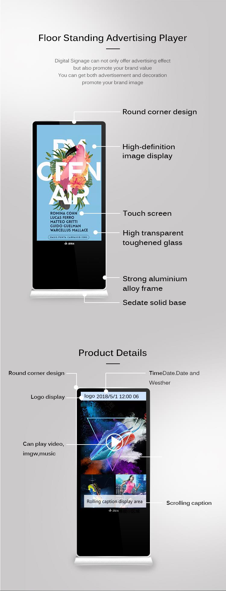 Capacitive Touch Floor Standing Advertising Digital Signage