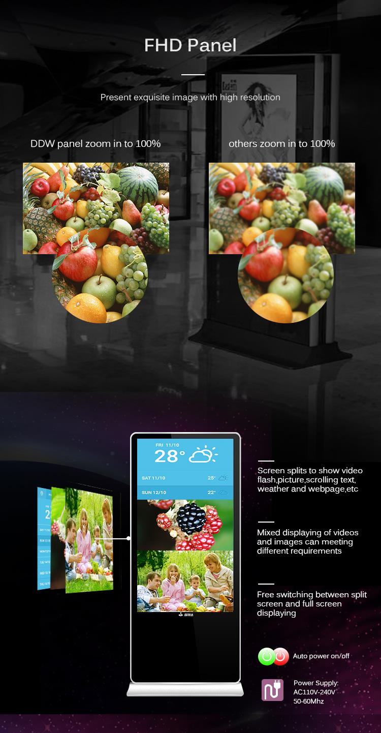 Capacitive Touch Floor Standing Advertising Digital Signage
