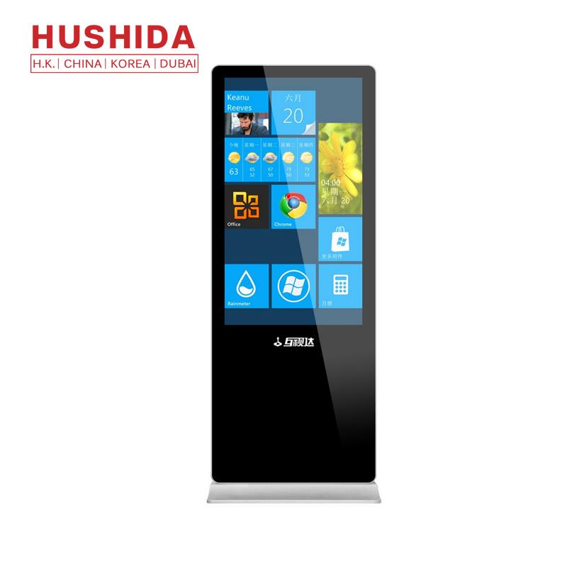  Floor Standing Interactive Digital Totem