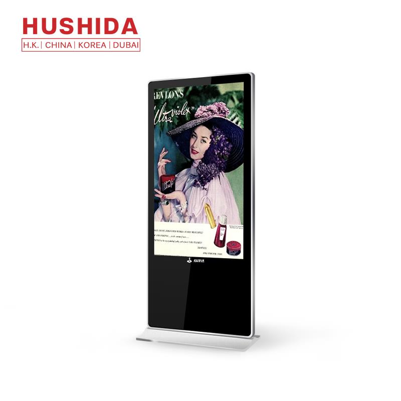  Floor Standing Interactive Digital Totem