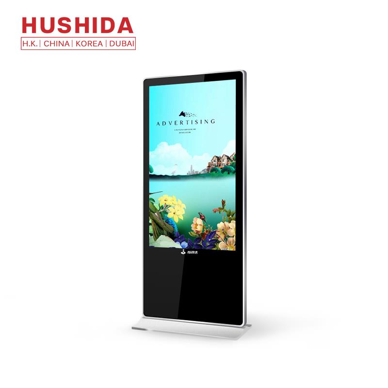  Floor Standing Interactive Digital Totem