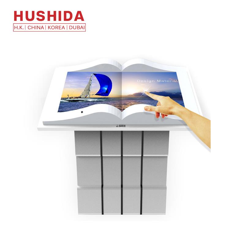 Interactive Touch Table Interactive Touch Table