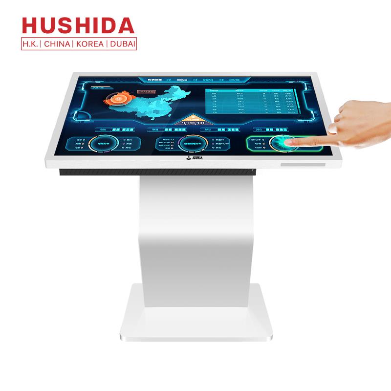 Self-service Terminal Kiosk