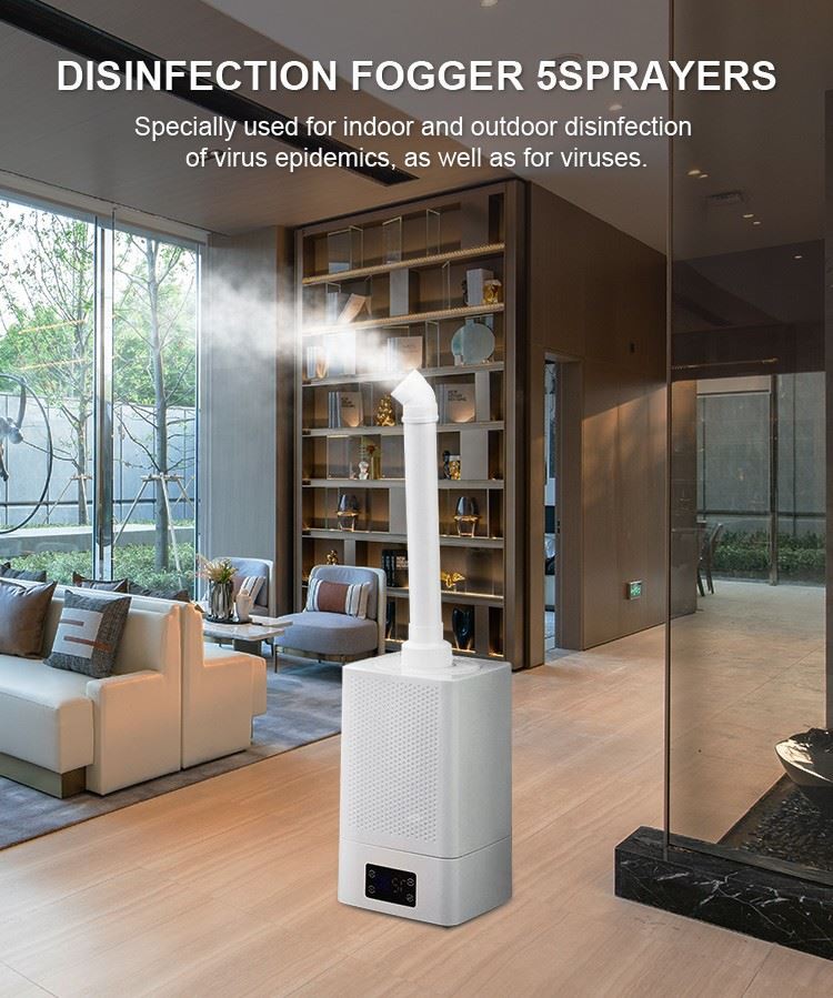 室内消毒机_01