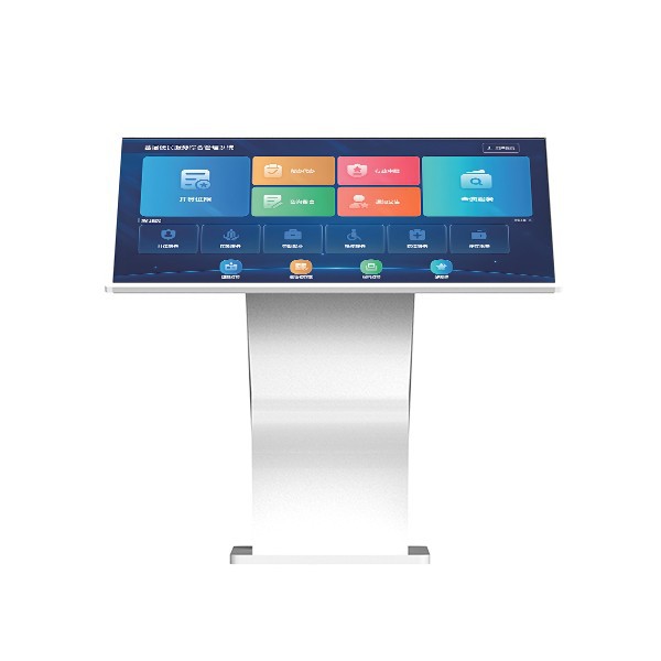 50" Interactive Touch Kiosk suppliers