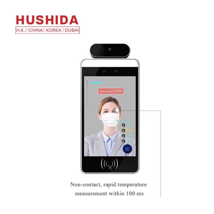 8 Inch AI Facial Detection Thermal Imaging Thermometer