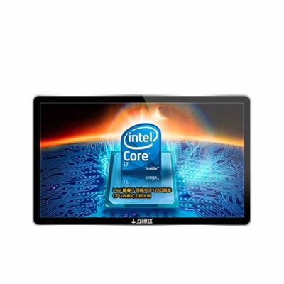 Player de semnalizare digitală pentru autobuz de 24 inch