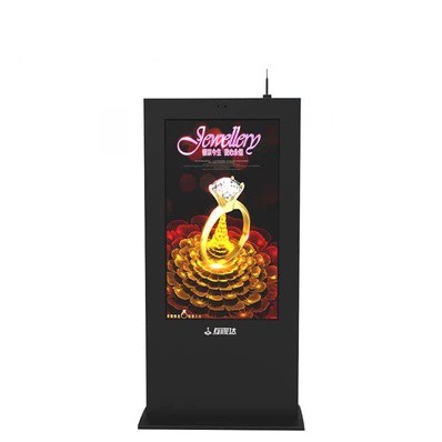 Chioșc de exterior cu ecran capacitiv de 22 inchi