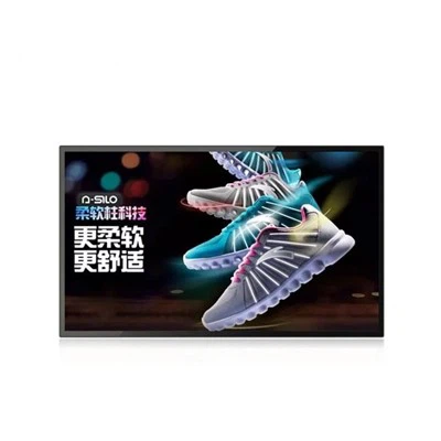 Player de publicitate cu montare pe perete cu atingere capacitivă