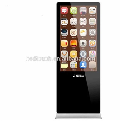 Chioșc interactiv pe podea de 65 inch